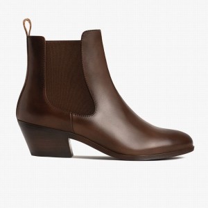 Thursday Boots Duchess Bootie Chelsea Stiefel Damen Kaffee | QEC7515CQ